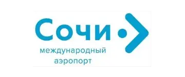 Аэропорт Сочи
