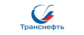 Транснефть